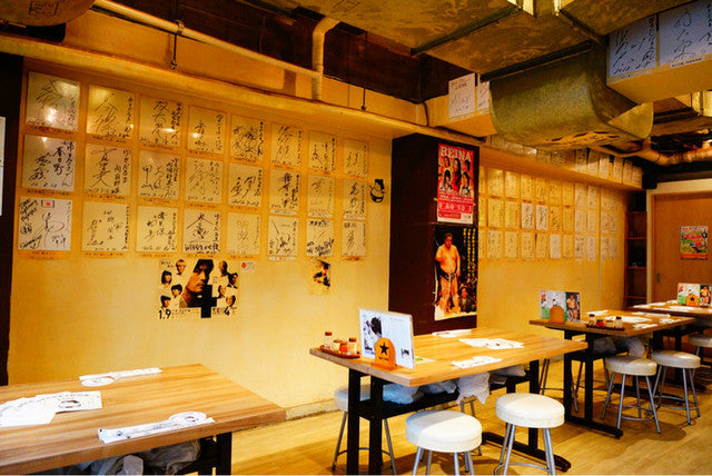 ゆきだるま 両国部屋