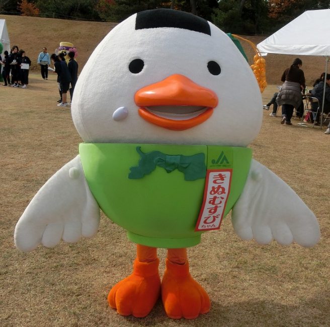 鳥取県 ゆるキャラ きぬむすび