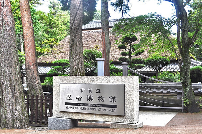 上野公園