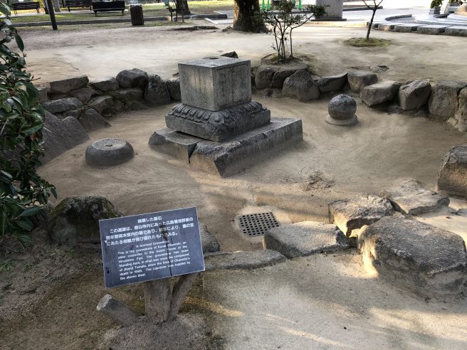 慈仙寺跡の墓石