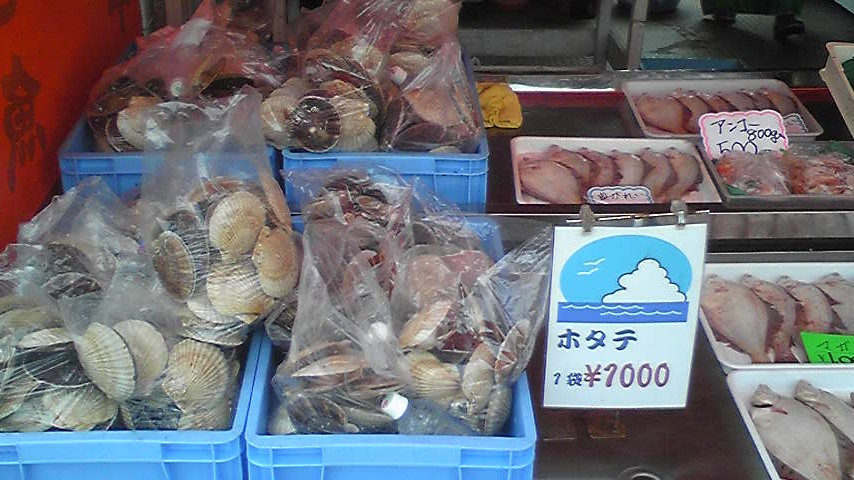 厚田朝市(厚田市)