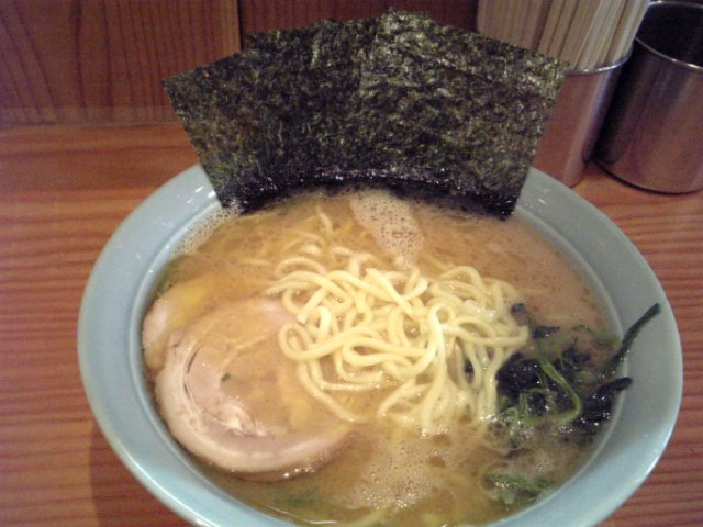 Local