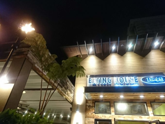 EATING HOUSE １８４９