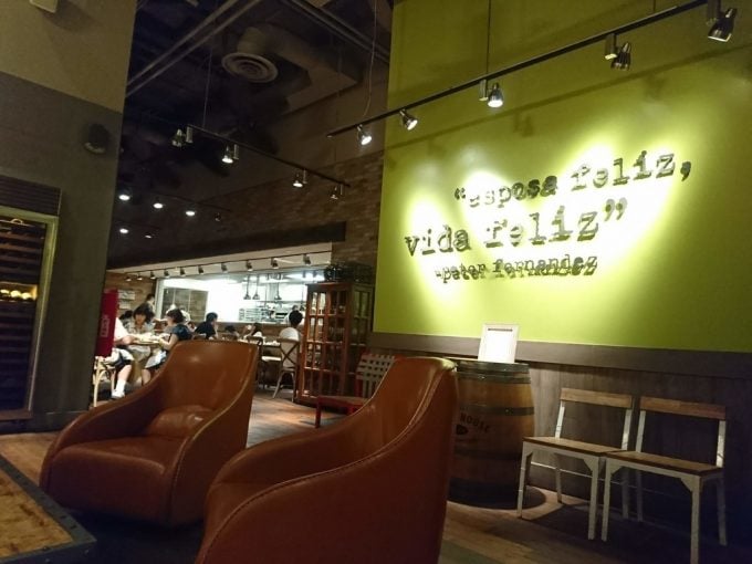 EATING HOUSE １８４９　内装