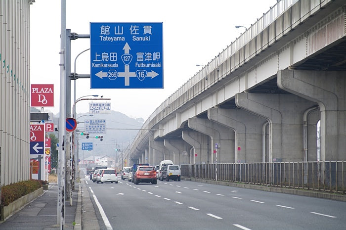 国道127号線
