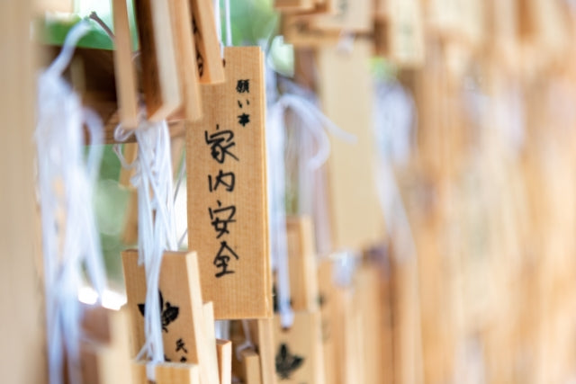 【大阪府】開運間違いなし！ パワースポット神社8選