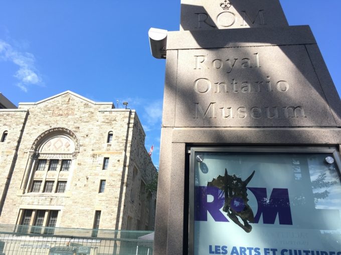 Royal Ontario Museum  2