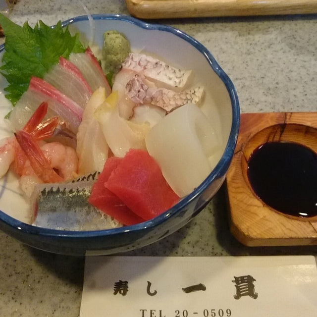 すし一貫 鳥取 弥生町