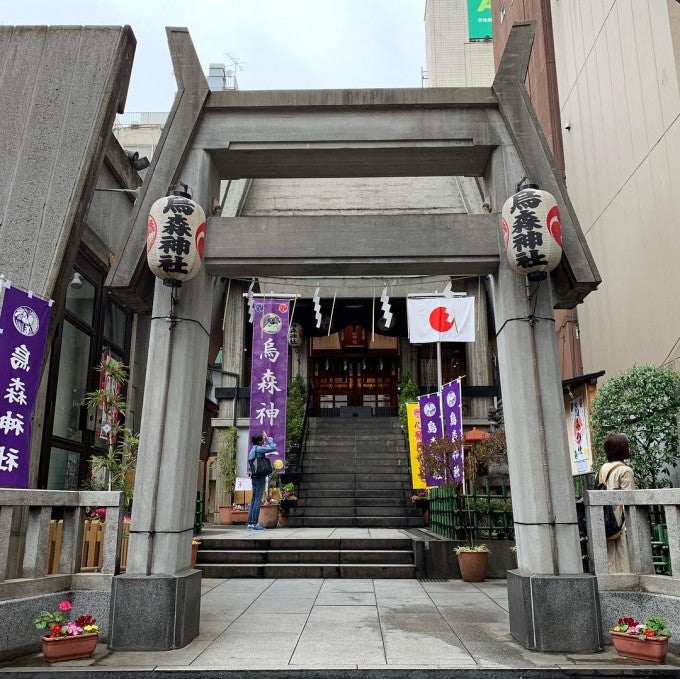 鳥森神社