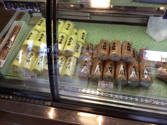 島根県　お土産　あご野焼