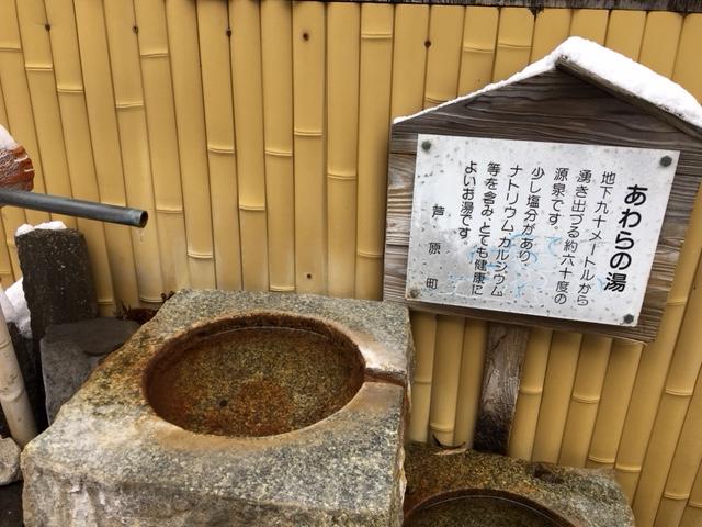 あわら温泉ってどんなところ?