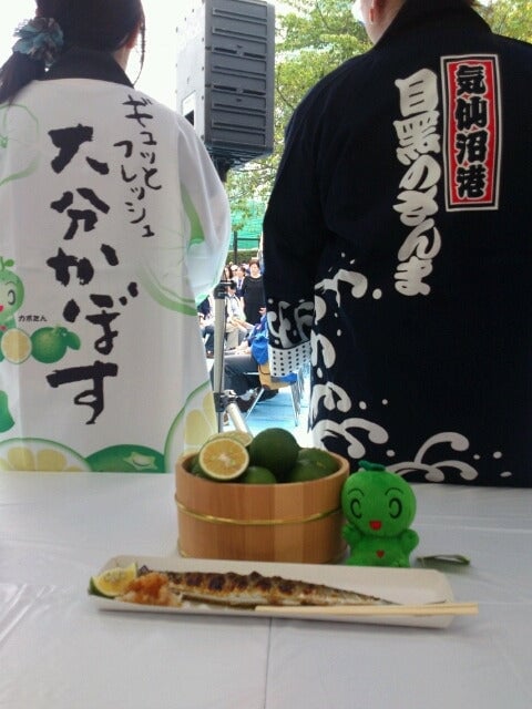 かぼたん気仙沼