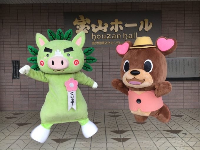ぐりぶー