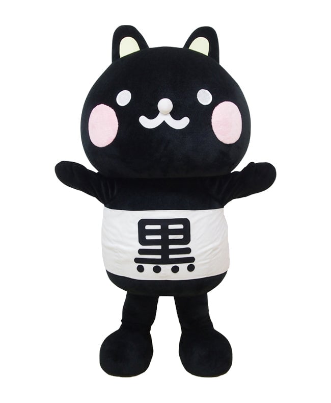 こくとくん