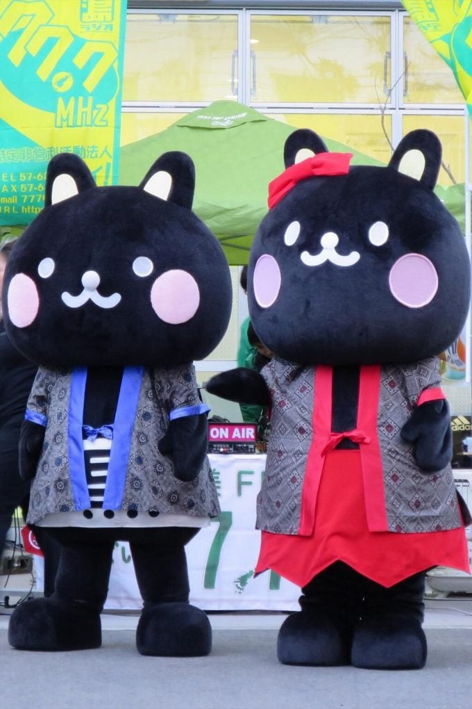 こくとくん2
