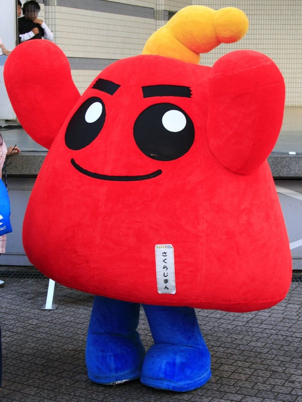 さくらじまん