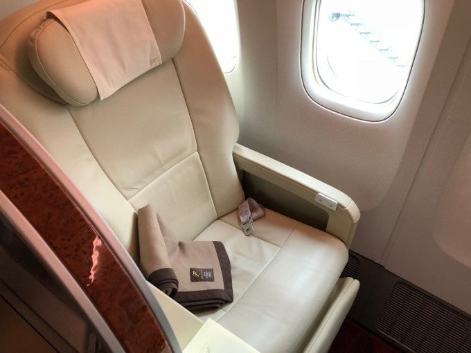 一人旅の計画は、まずは飛行機から!