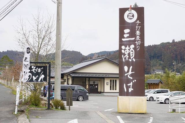 佐賀市「三瀬のそば街道」でおすすめのお店を厳選