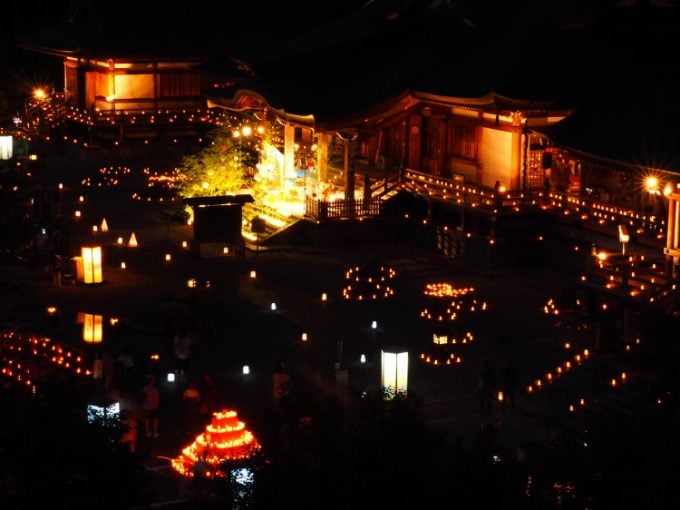 倶利迦羅山不動寺