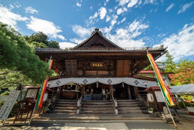 善光寺について