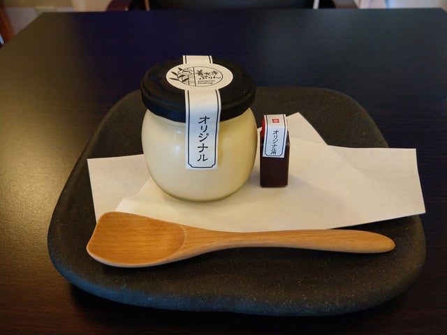 善光寺ぷりん