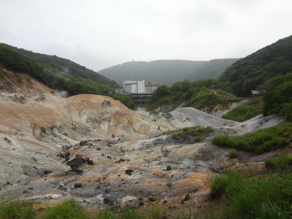 登別 観光名所 地獄谷