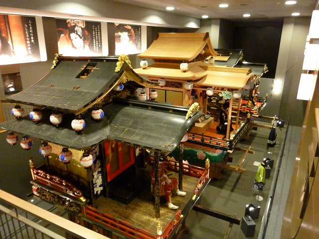 城端曳山会館