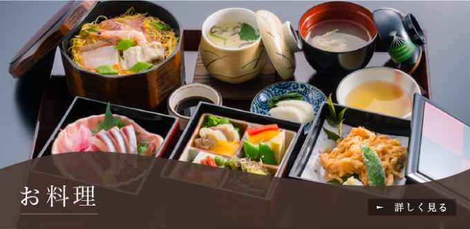 夢寛歩