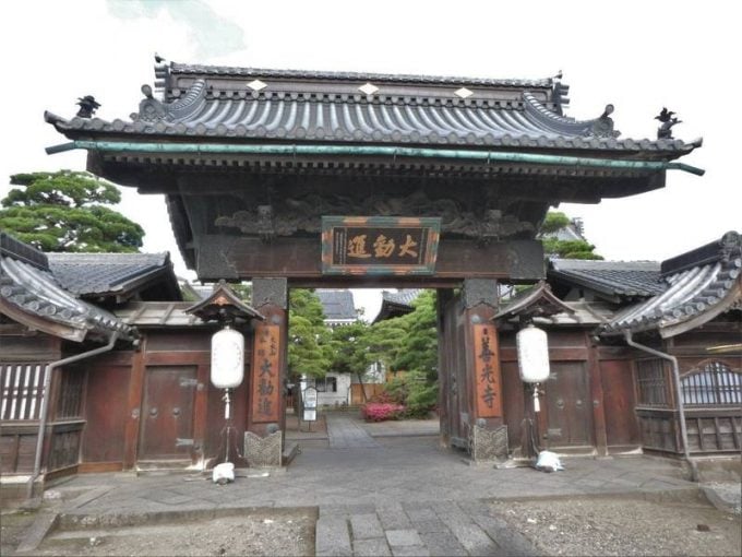 大本願と大勧進