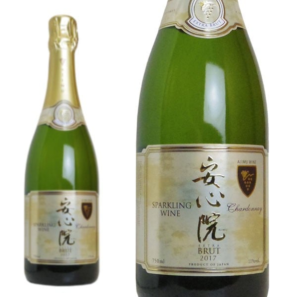 安心院ワイン