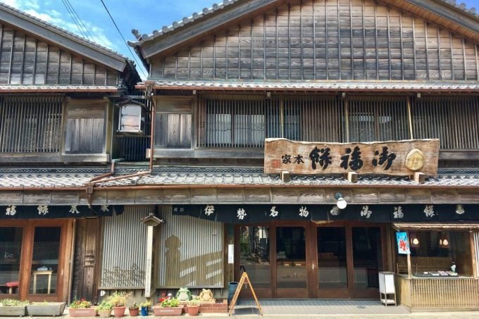 御福餅本家のお福氷