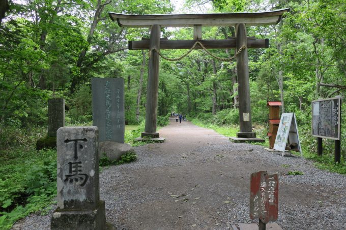戸隠神社について