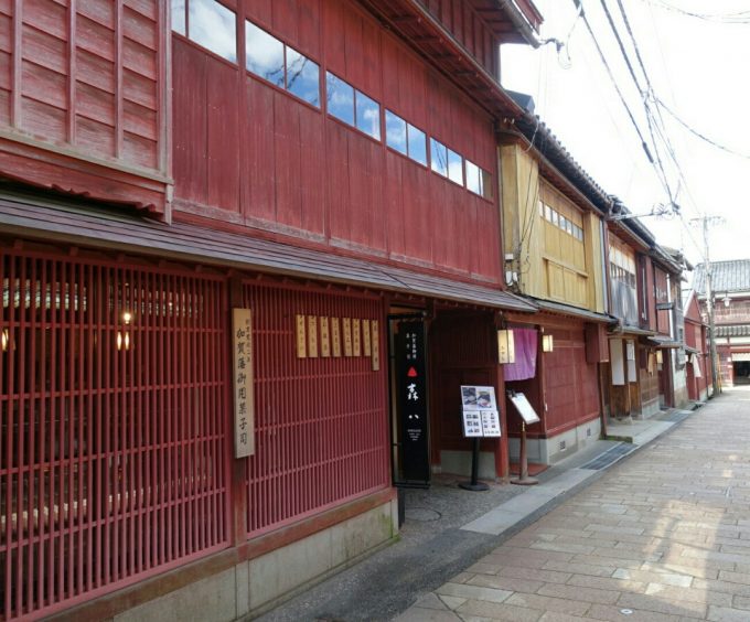 森八
