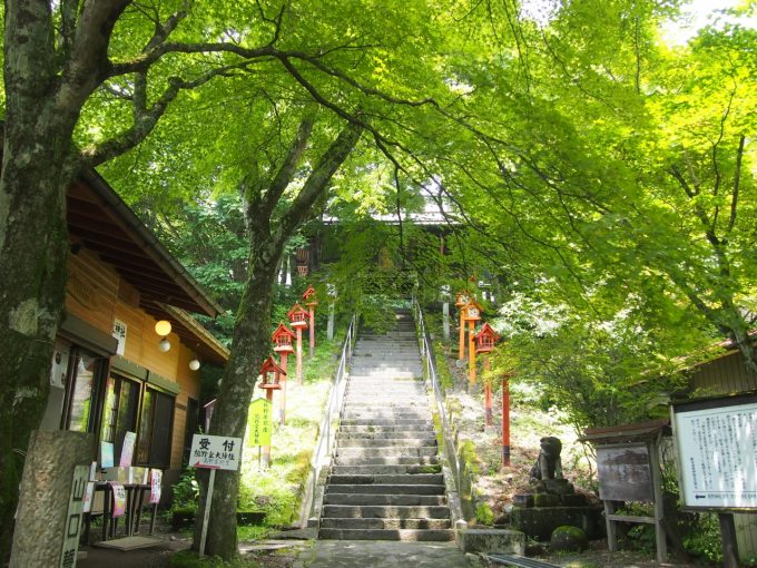熊野皇大神社