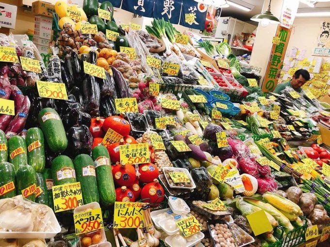 近江町市場