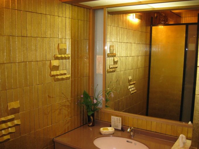 金箔屋さくだ