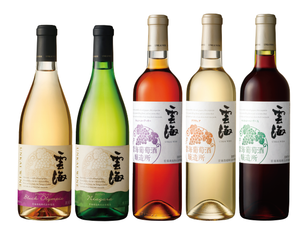 雲海ワインボトル