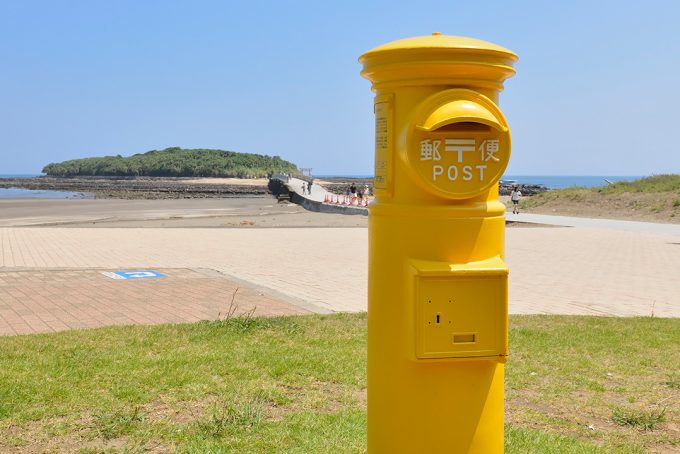 宮崎県 インスタ映え 黄色いポスト