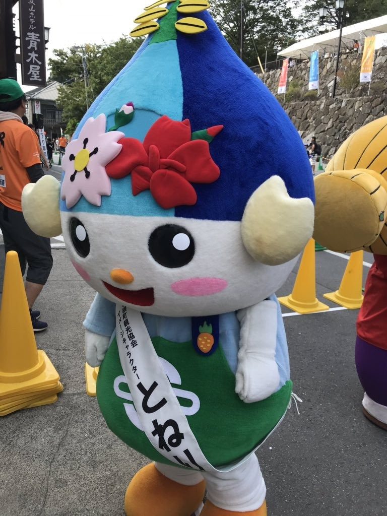 とねりん