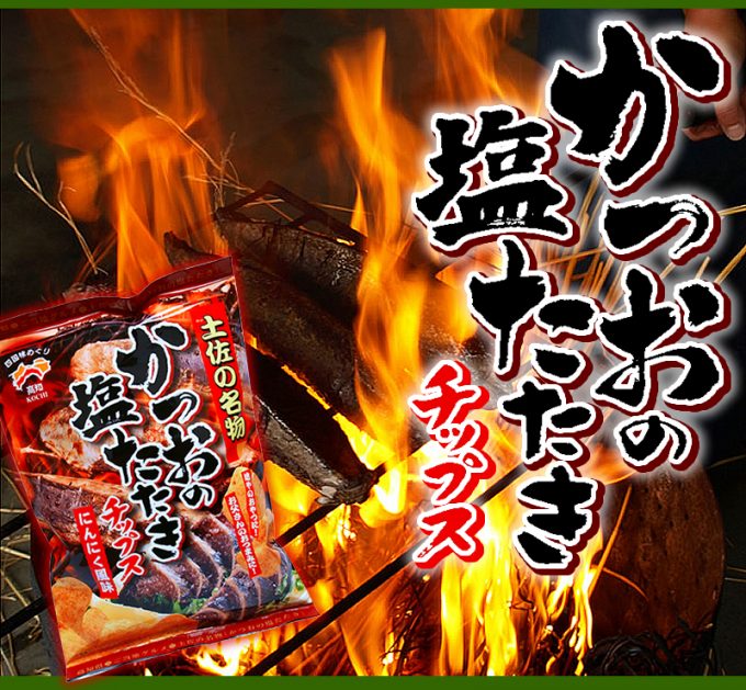 ケーキ館三銃士