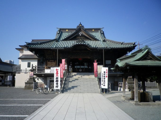 成田山川越別院本行院