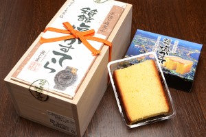 函館 お土産 函館の塩かすてら