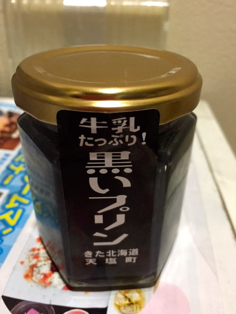 とらや菓子司