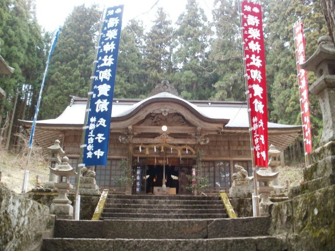 鳥取パワースポット 福榮神社