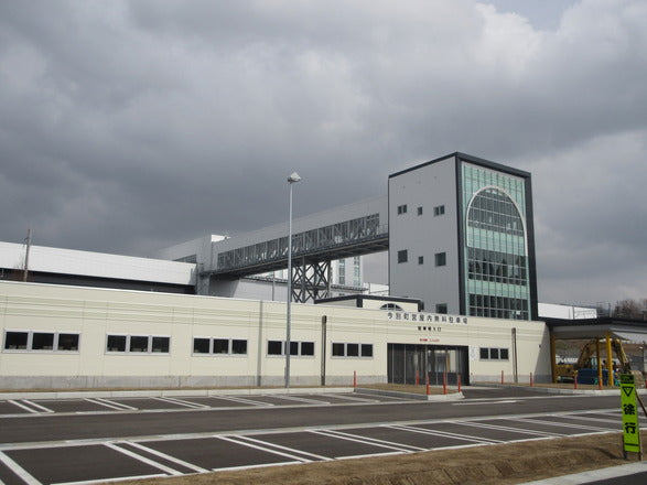 奥津軽いまべつ駅